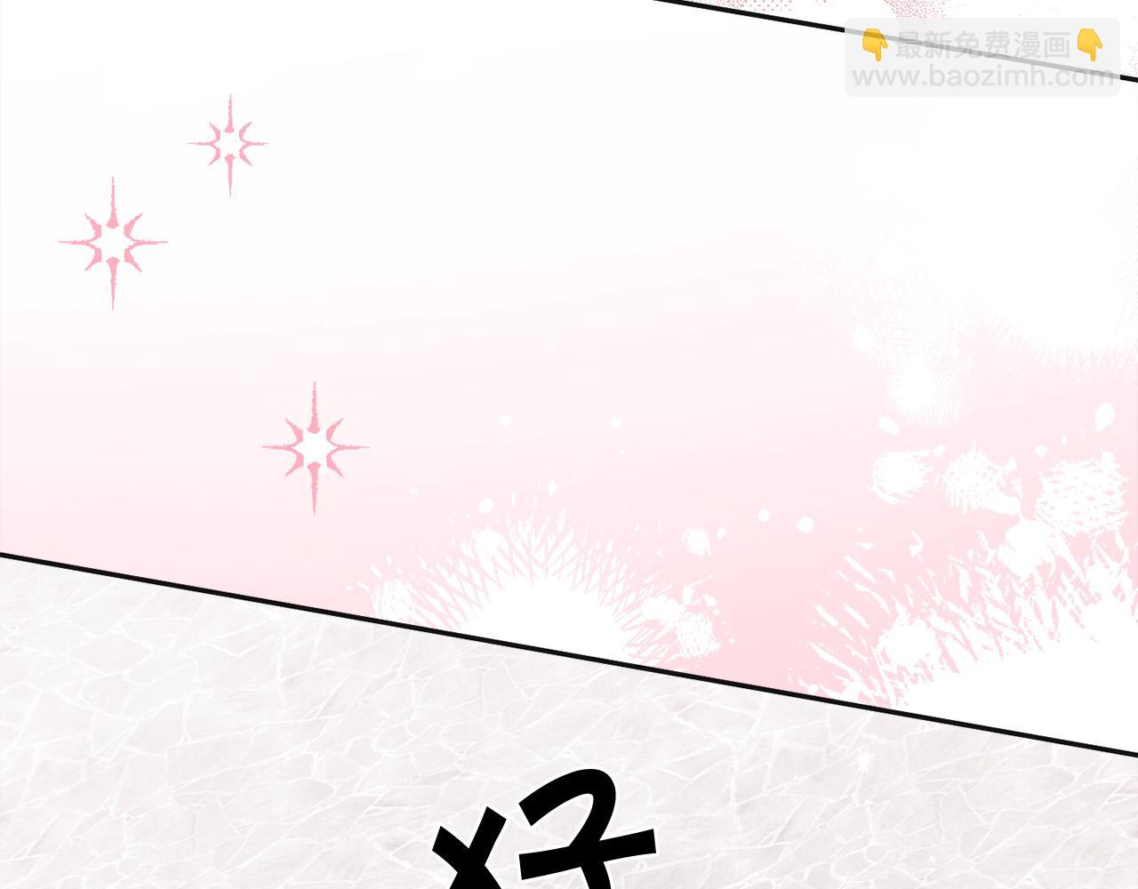 🍴精灵团宠小千金 第136话 少女心事你别猜～ 第30页