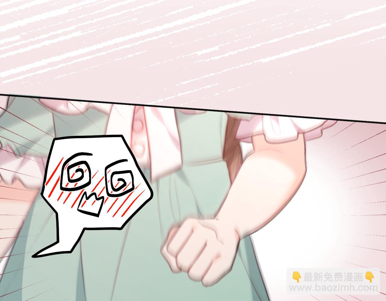 🍴精灵团宠小千金 第136话 少女心事你别猜～ 第40页