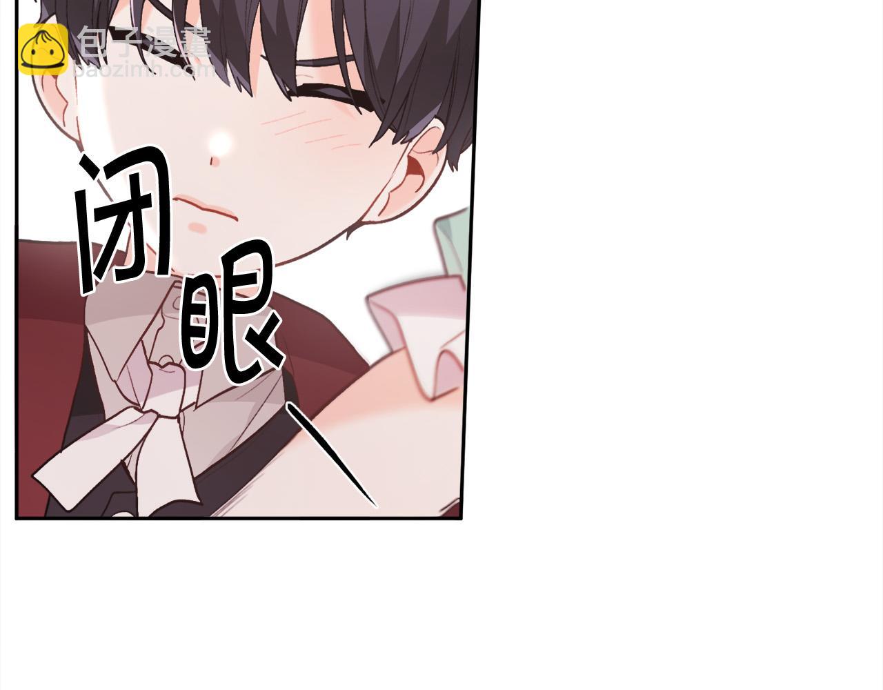 🍴精灵团宠小千金 第136话 少女心事你别猜～ 第43页