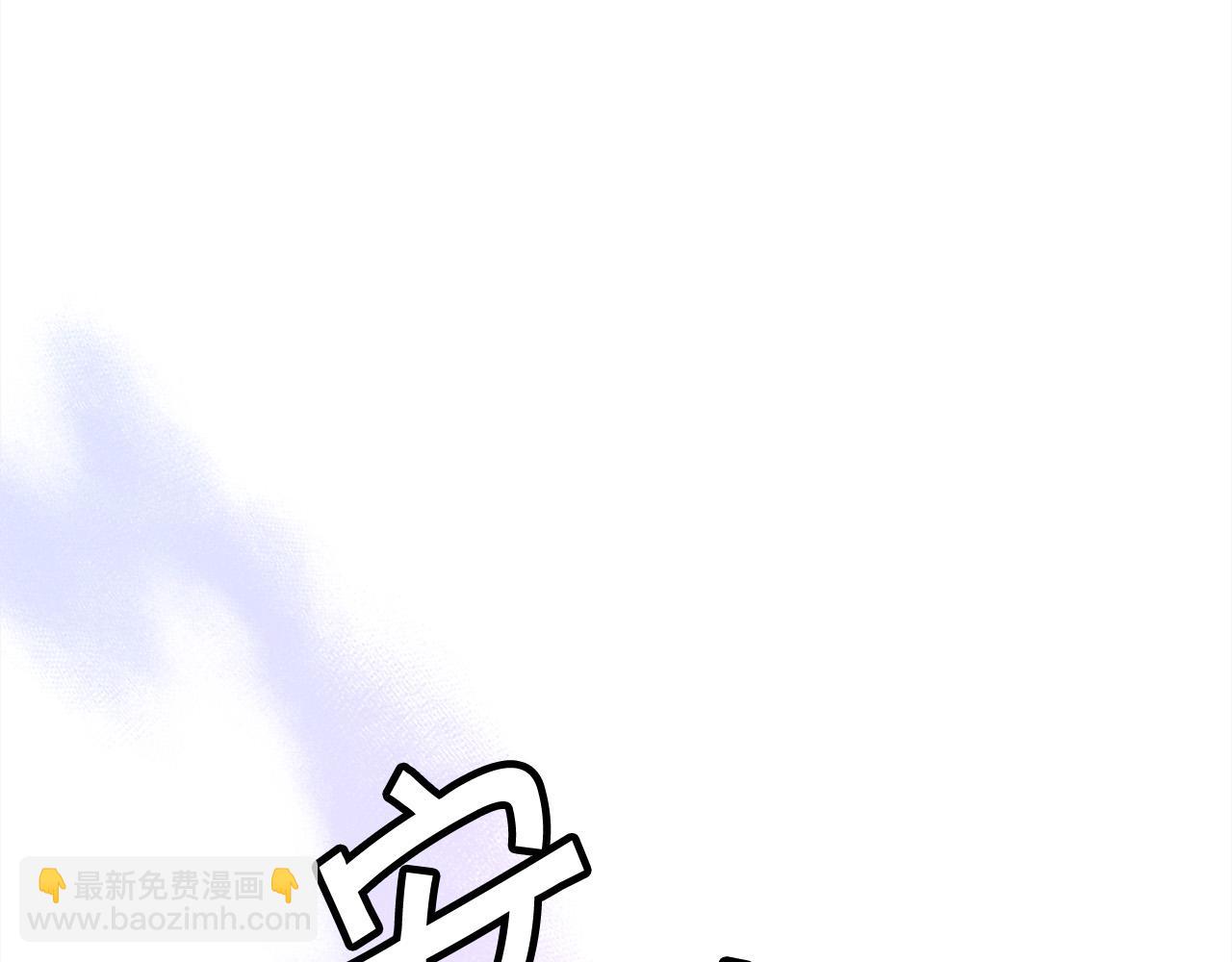 🍴精灵团宠小千金 第136话 少女心事你别猜～ 第44页
