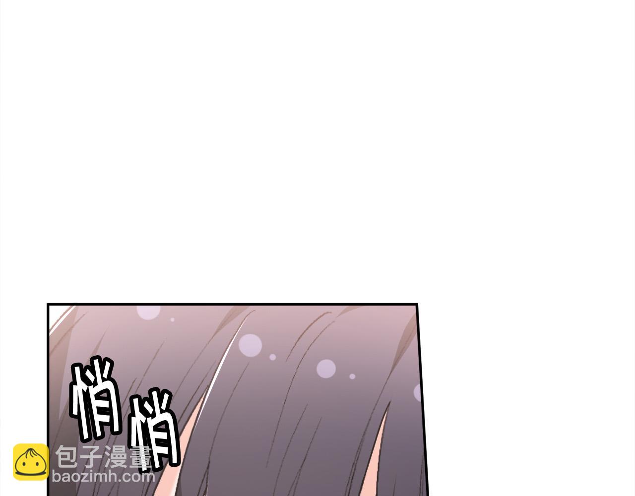 🍴精灵团宠小千金 第136话 少女心事你别猜～ 第46页