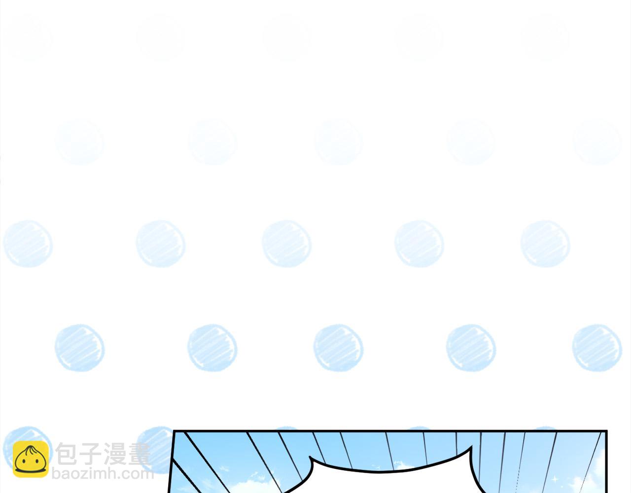 🍴精灵团宠小千金 第136话 少女心事你别猜～ 第48页