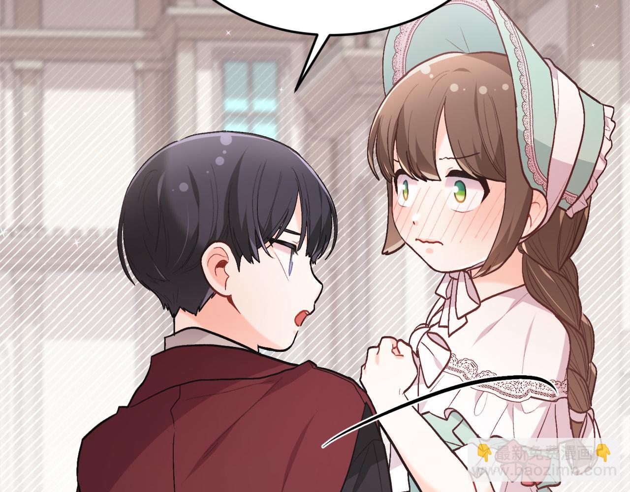 🍴精灵团宠小千金 第136话 少女心事你别猜～ 第9页