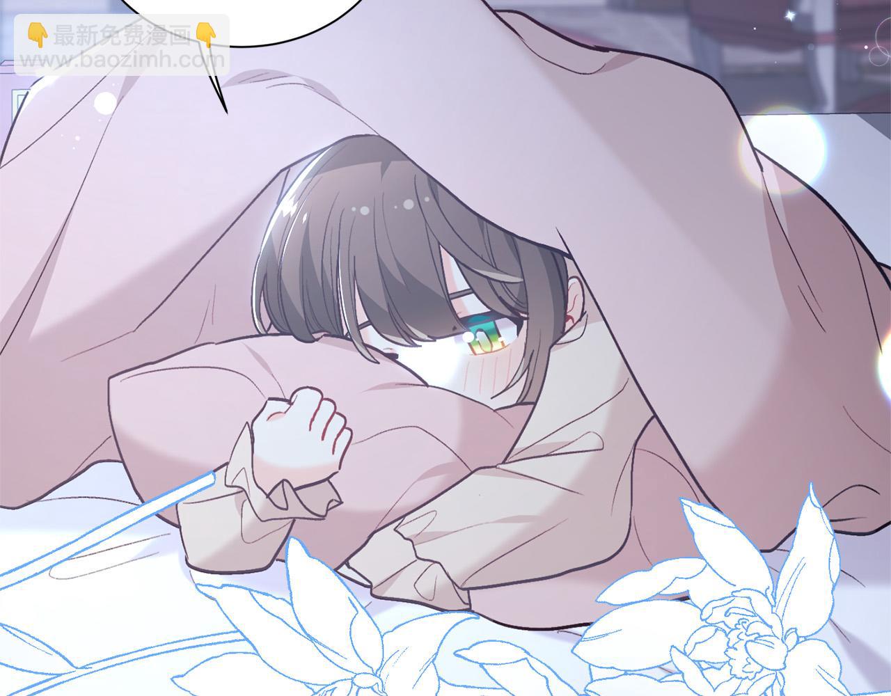 🍴精灵团宠小千金 第138话 我喜欢你！ 第18页