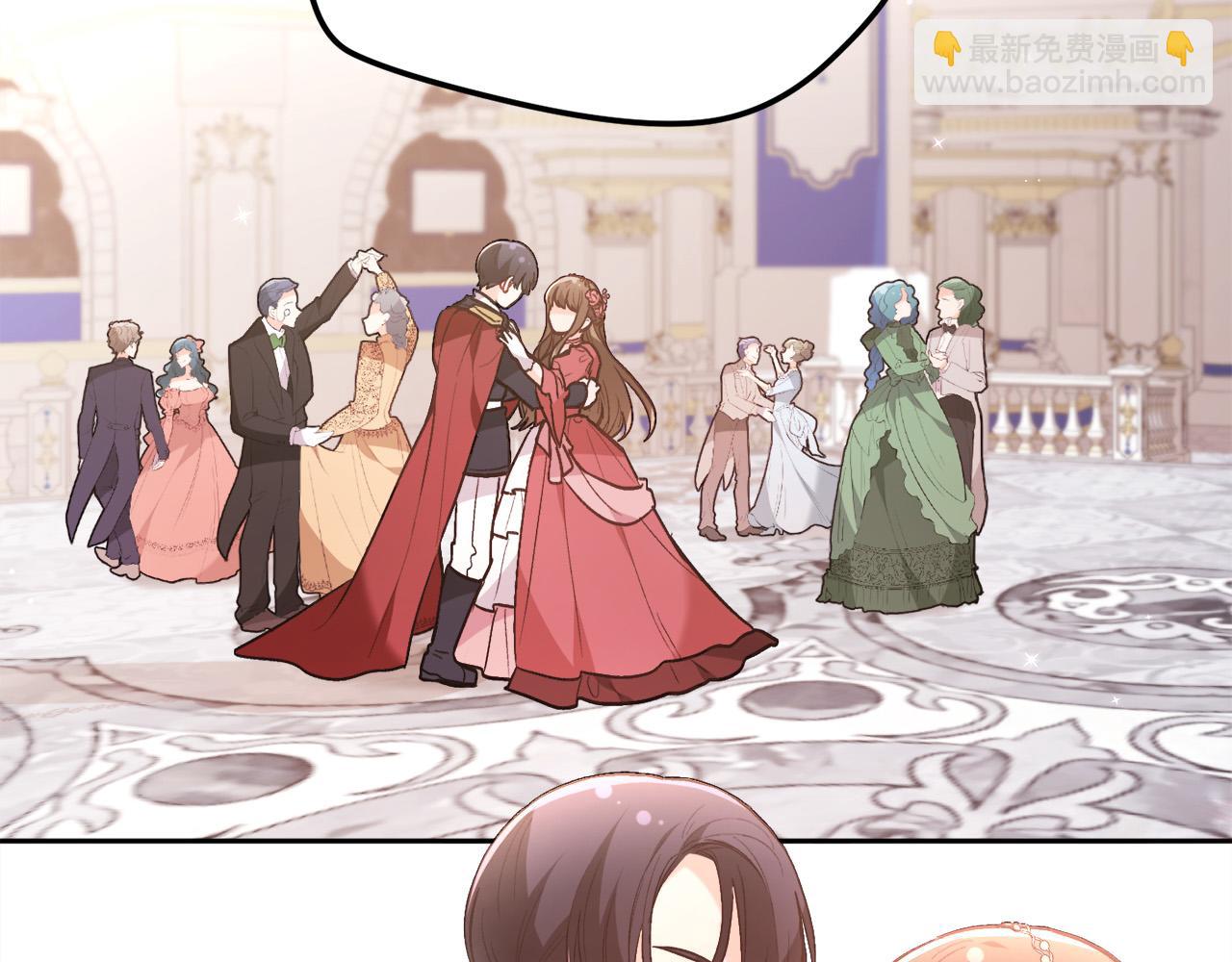 🍴精灵团宠小千金 第138话 我喜欢你！ 第25页