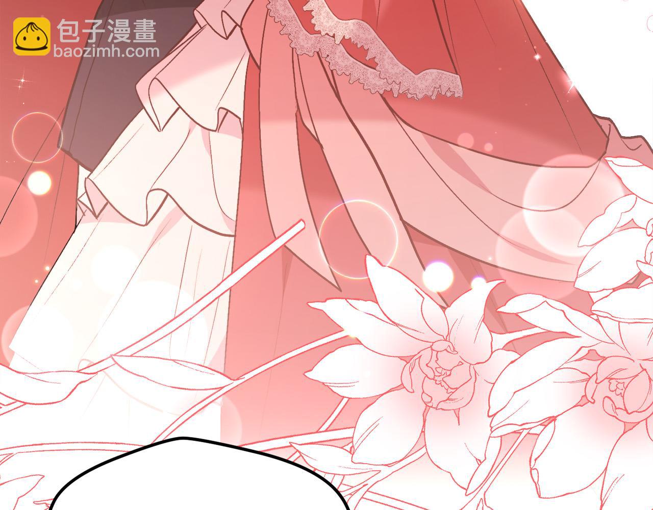 🍴精灵团宠小千金 第138话 我喜欢你！ 第27页