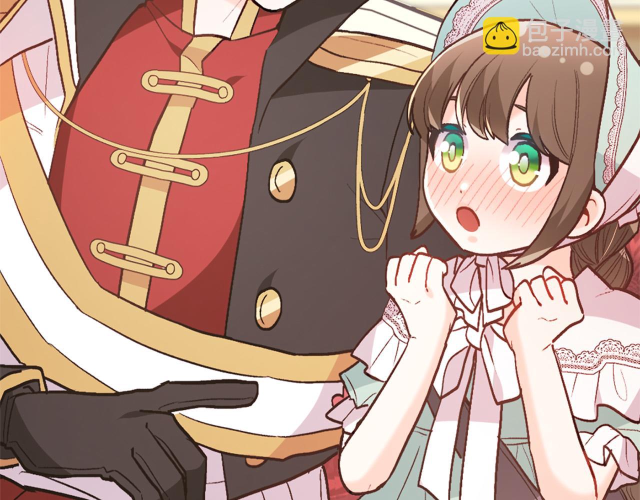 🍴精灵团宠小千金 第138话 我喜欢你！ 第3页