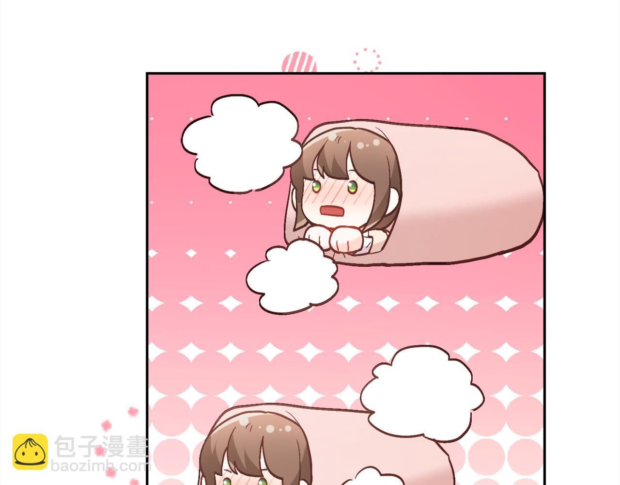🍴精灵团宠小千金 第138话 我喜欢你！ 第45页