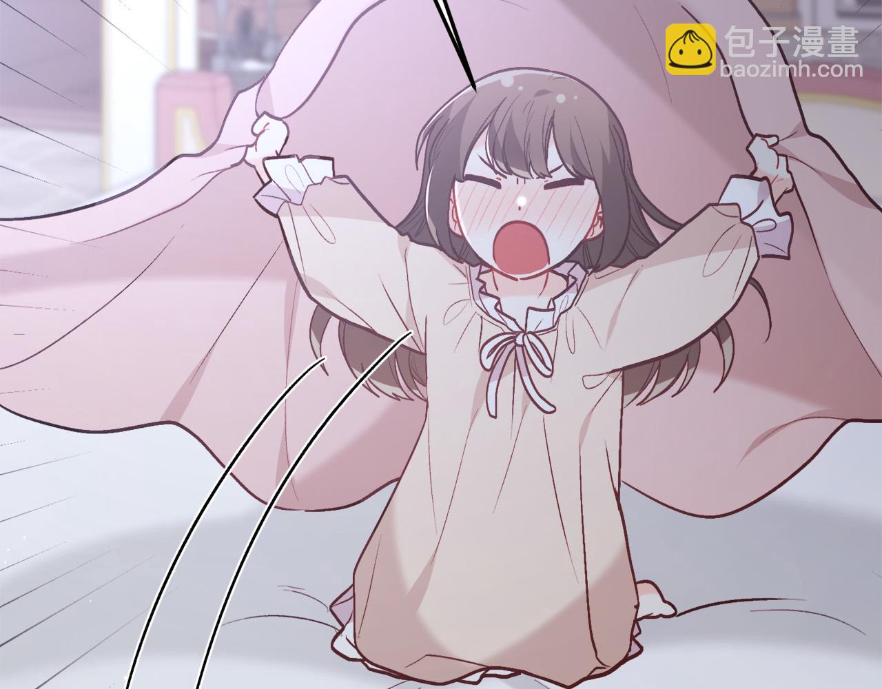 🍴精灵团宠小千金 第138话 我喜欢你！ 第48页