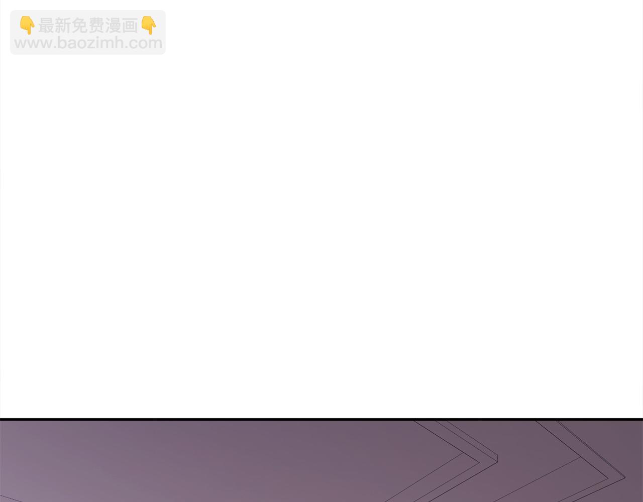 🍴精灵团宠小千金 第138话 我喜欢你！ 第8页