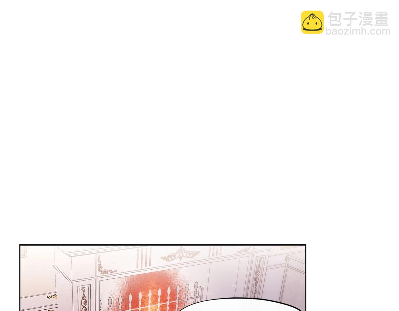 🍴精灵团宠小千金 第14话 皇后候选人 第26页