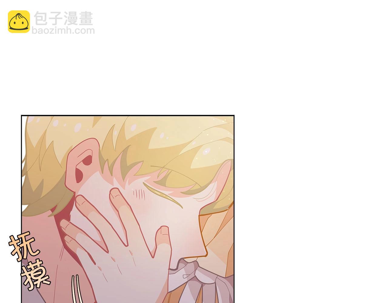 🍴精灵团宠小千金 第14话 皇后候选人 第34页