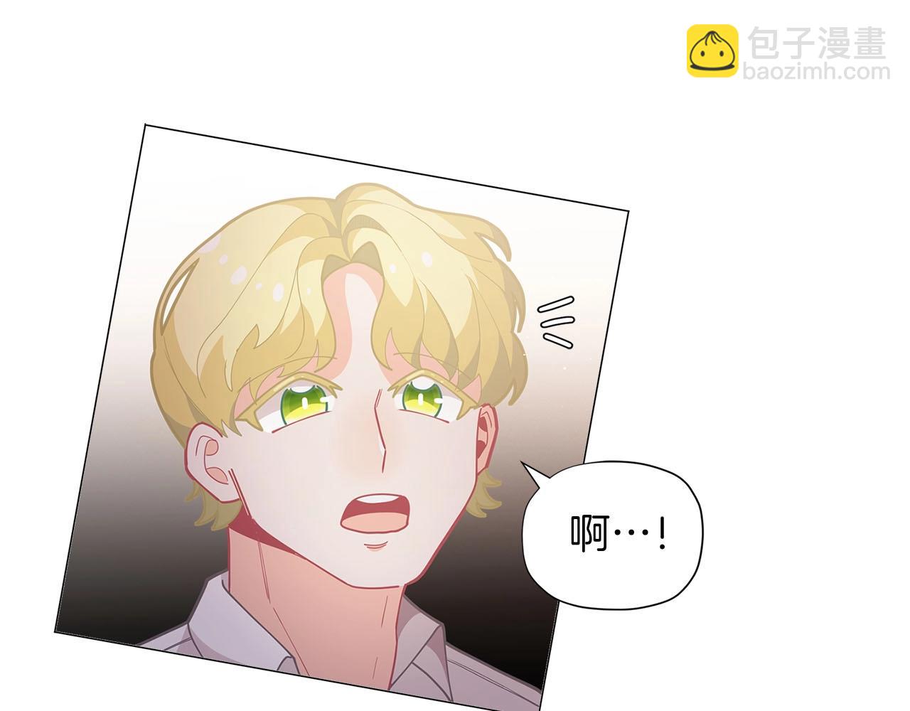 🍴精灵团宠小千金 第14话 皇后候选人 第50页
