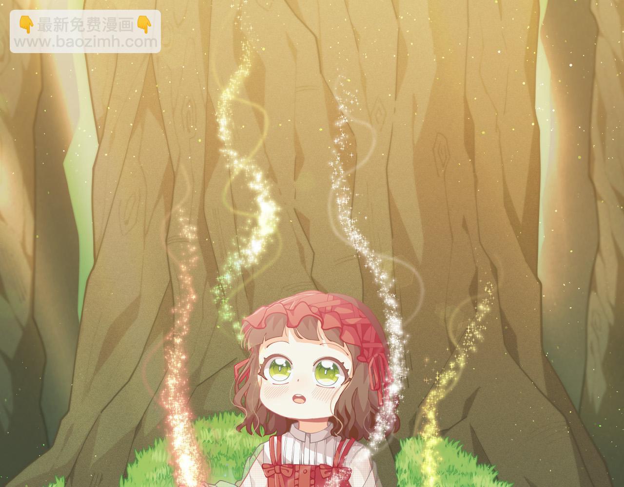 🍴精灵团宠小千金 第140话 订婚仪式 第14页