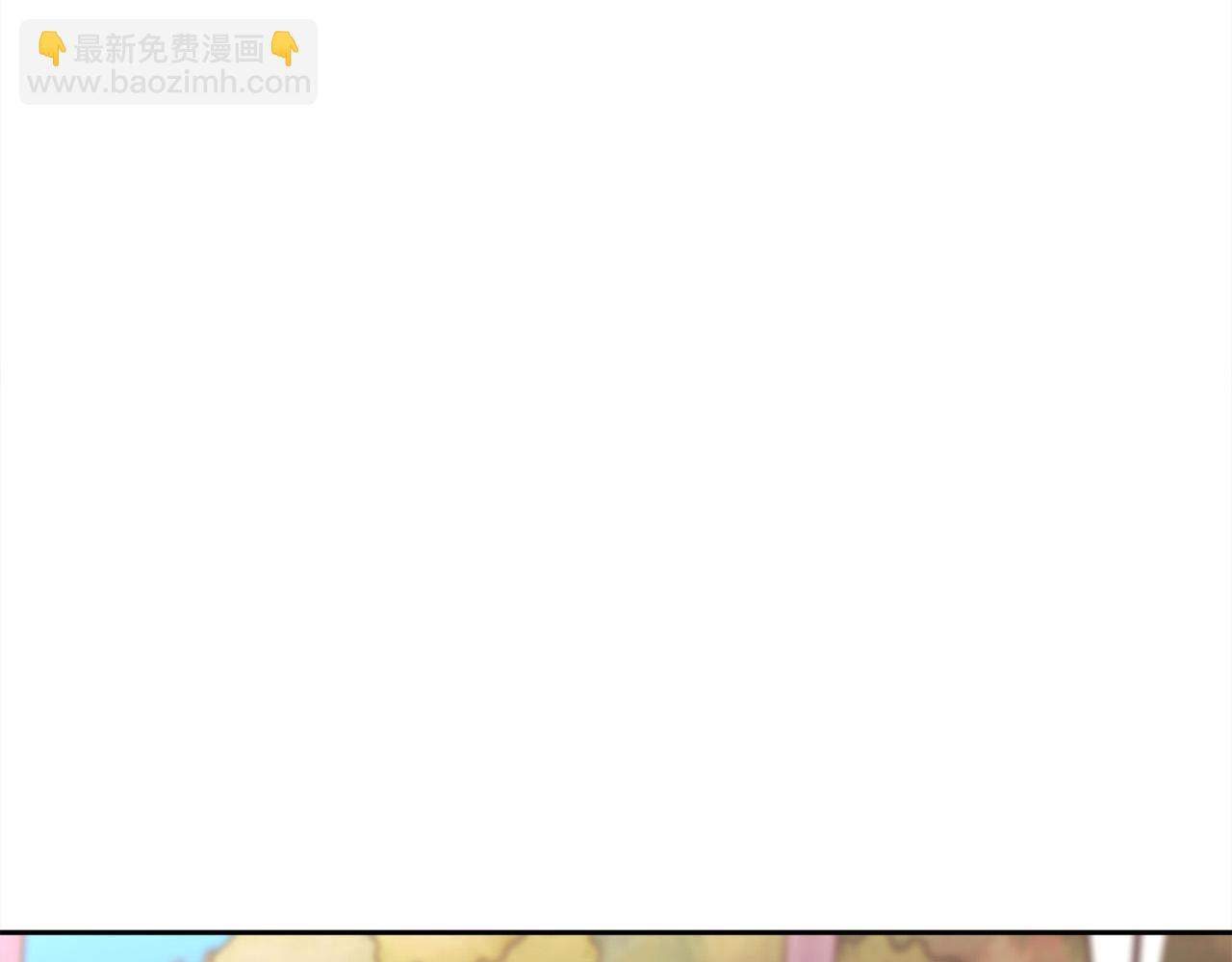🍴精灵团宠小千金 第140话 订婚仪式 第21页