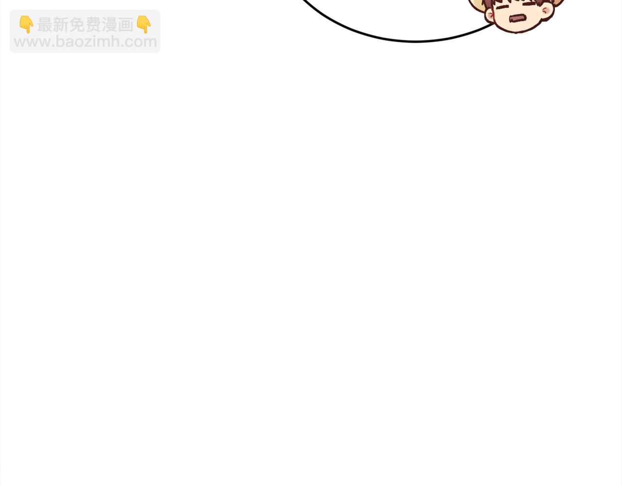 🍴精灵团宠小千金 第140话 订婚仪式 第24页