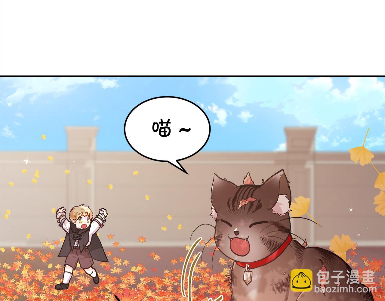 🍴精灵团宠小千金 第140话 订婚仪式 第25页