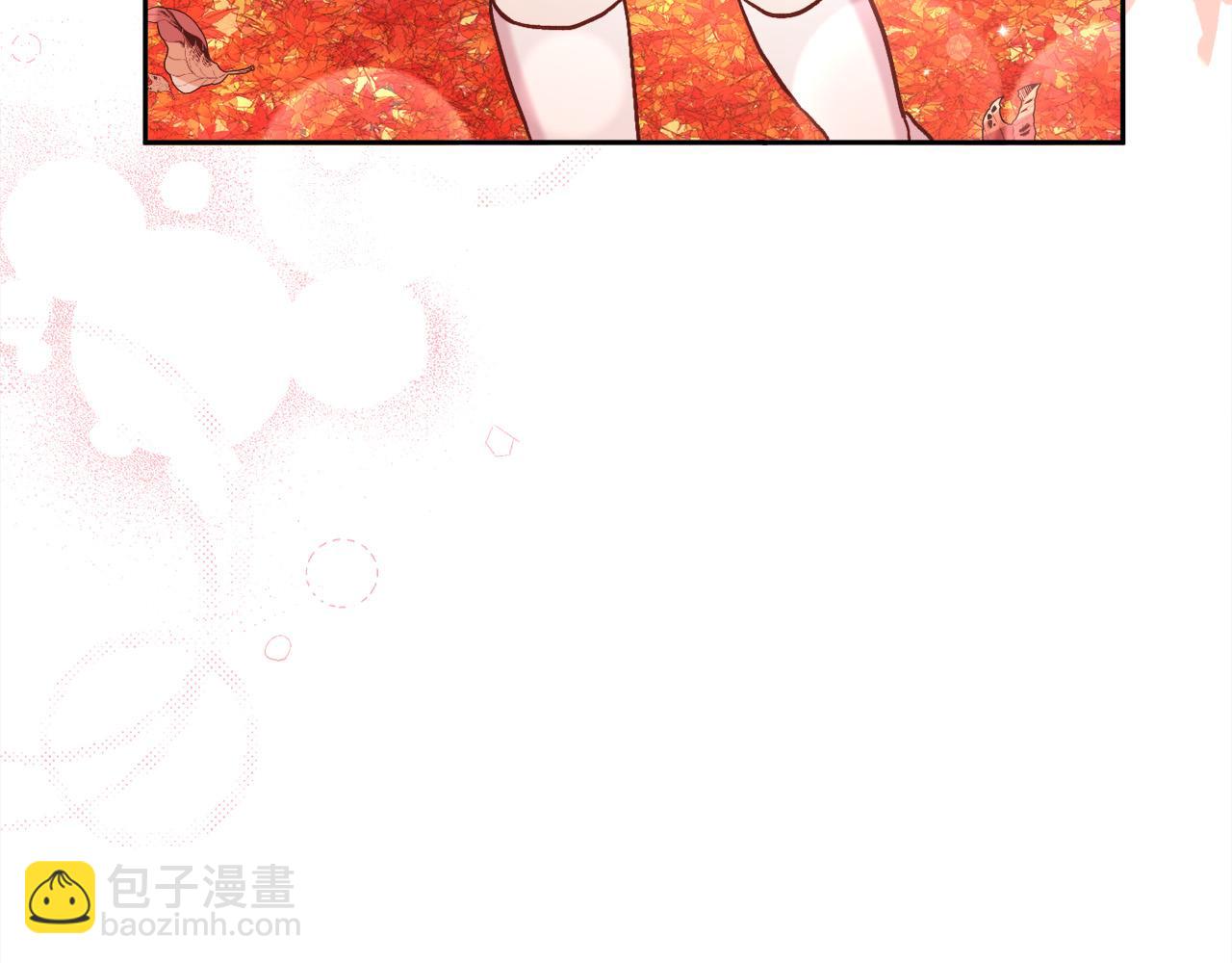 🍴精灵团宠小千金 第140话 订婚仪式 第29页