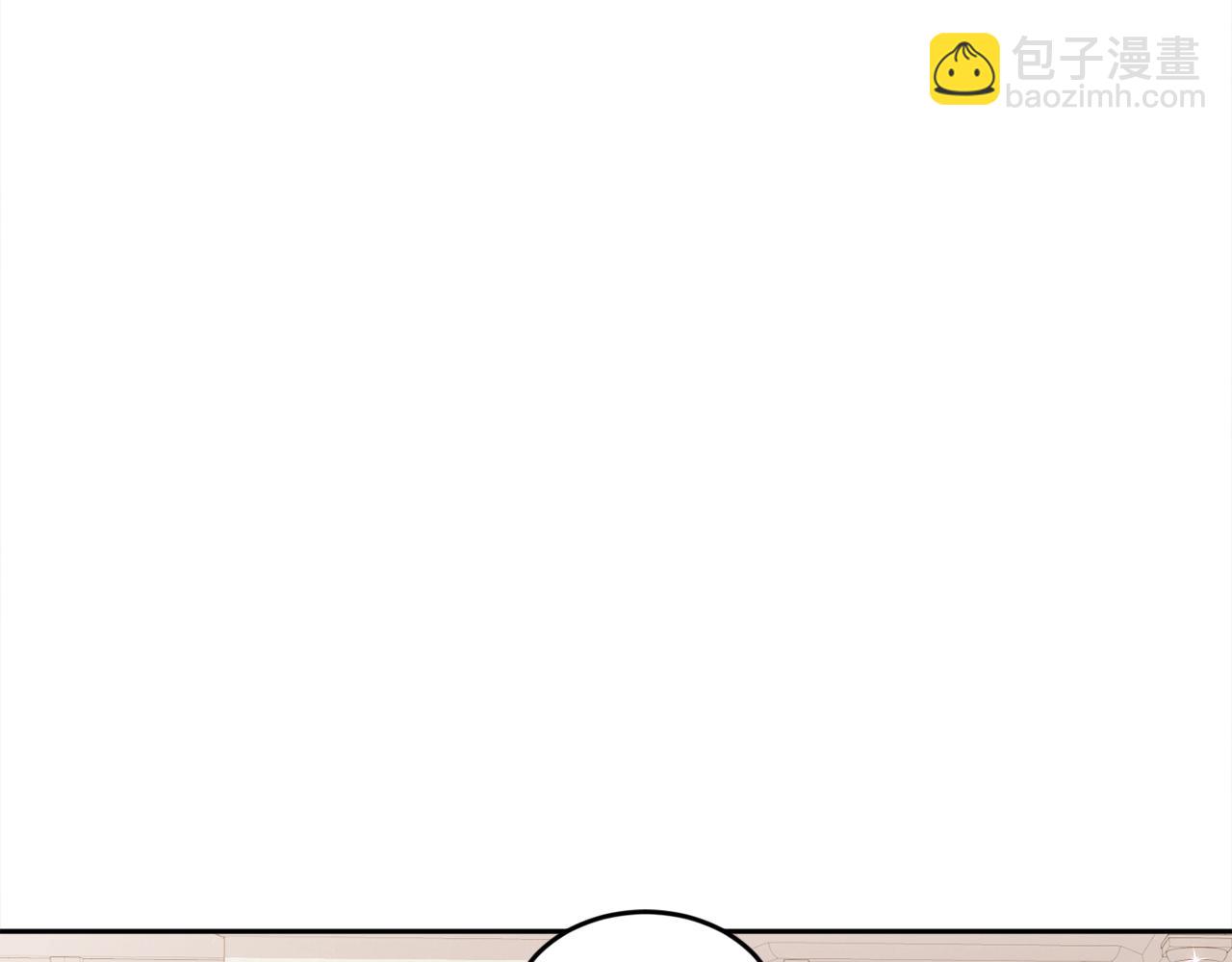 🍴精灵团宠小千金 第140话 订婚仪式 第45页