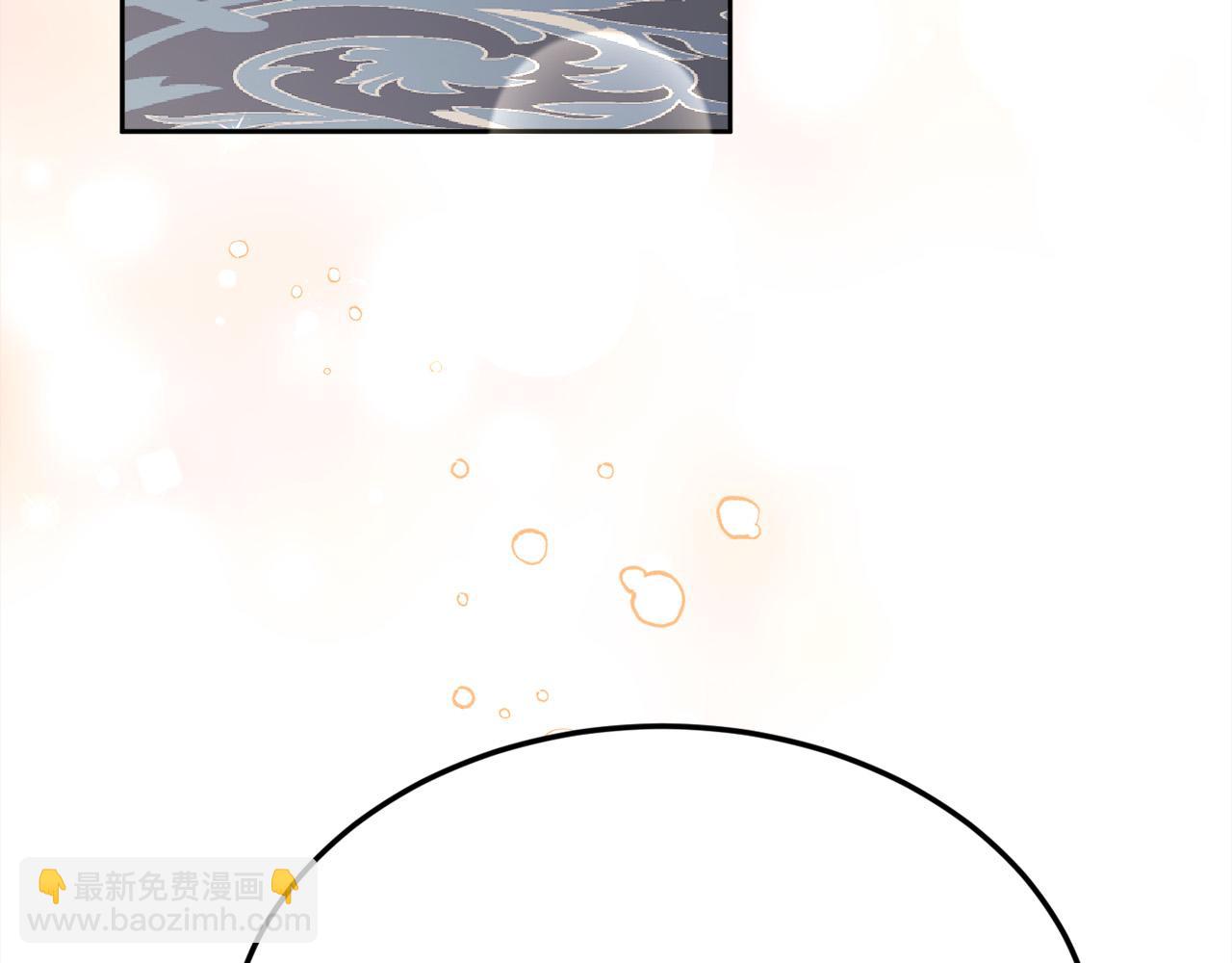 🍴精灵团宠小千金 第140话 订婚仪式 第8页