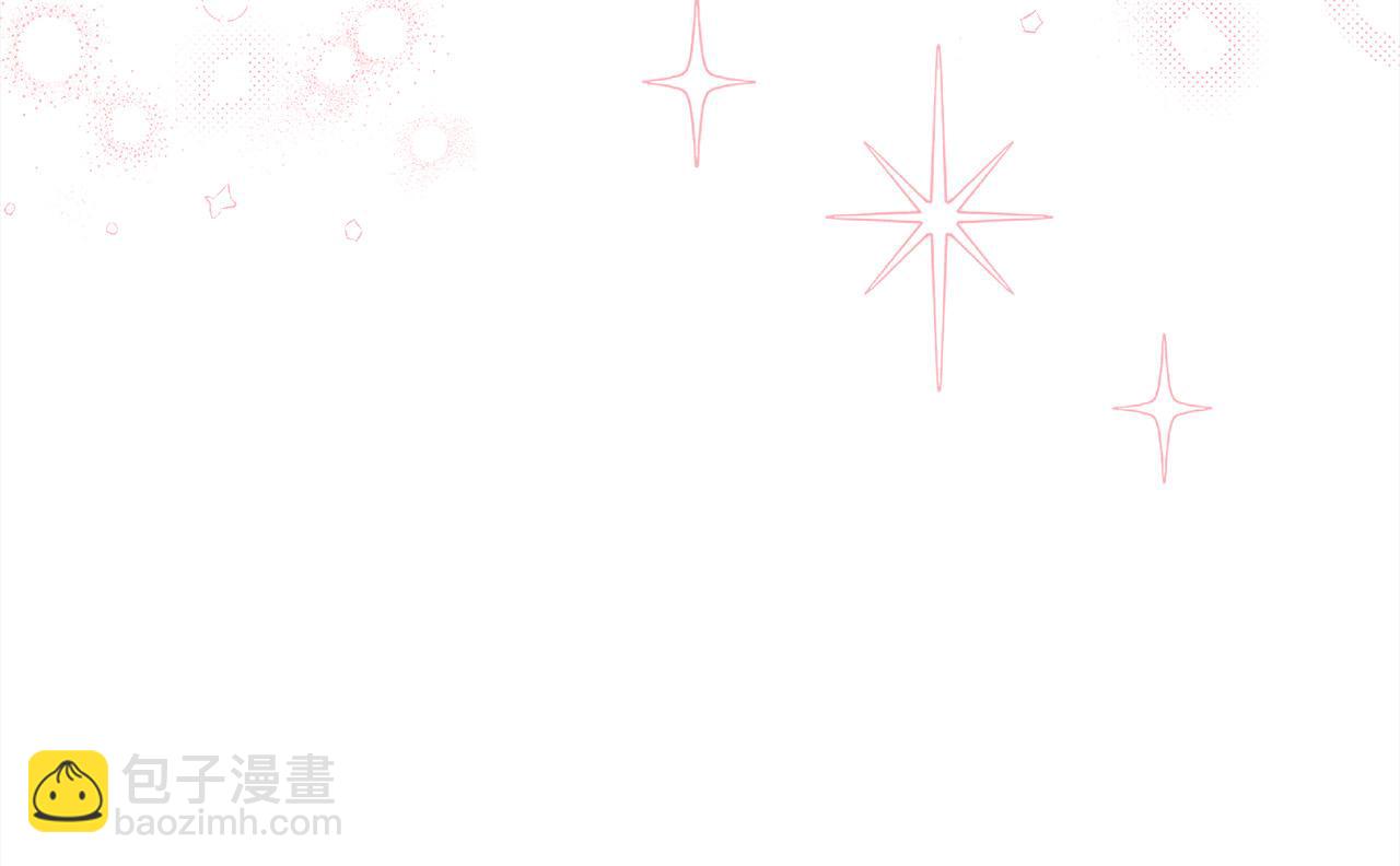 🍴精灵团宠小千金 第142话 历经风雨，方见彩虹 第15页