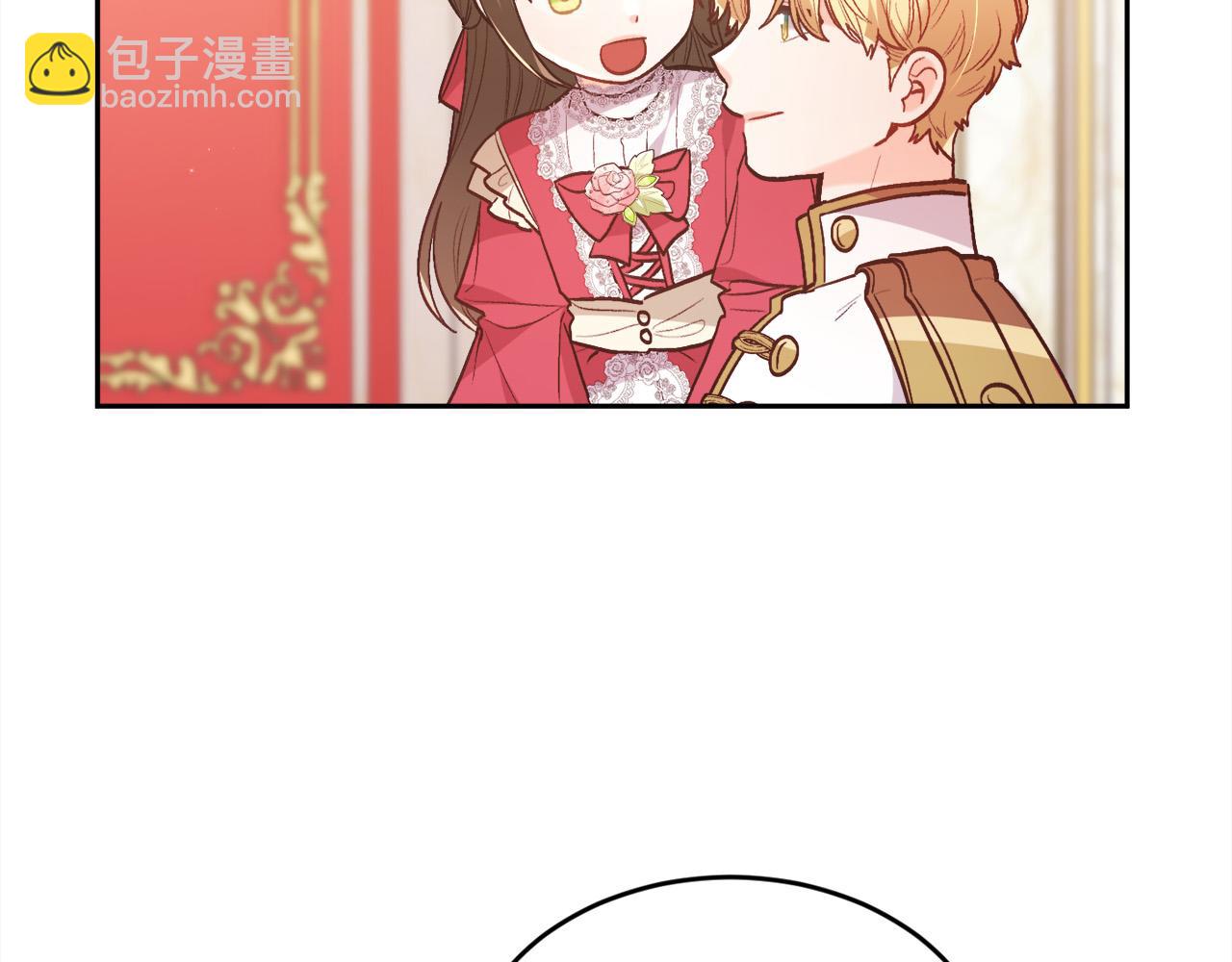 🍴精灵团宠小千金 第142话 历经风雨，方见彩虹 第2页