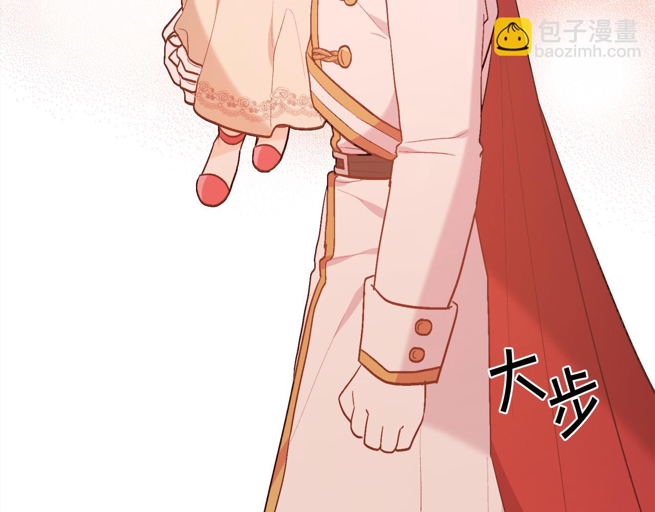 🍴精灵团宠小千金 第142话 历经风雨，方见彩虹 第22页