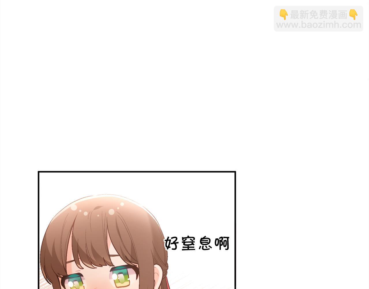 🍴精灵团宠小千金 第142话 历经风雨，方见彩虹 第26页