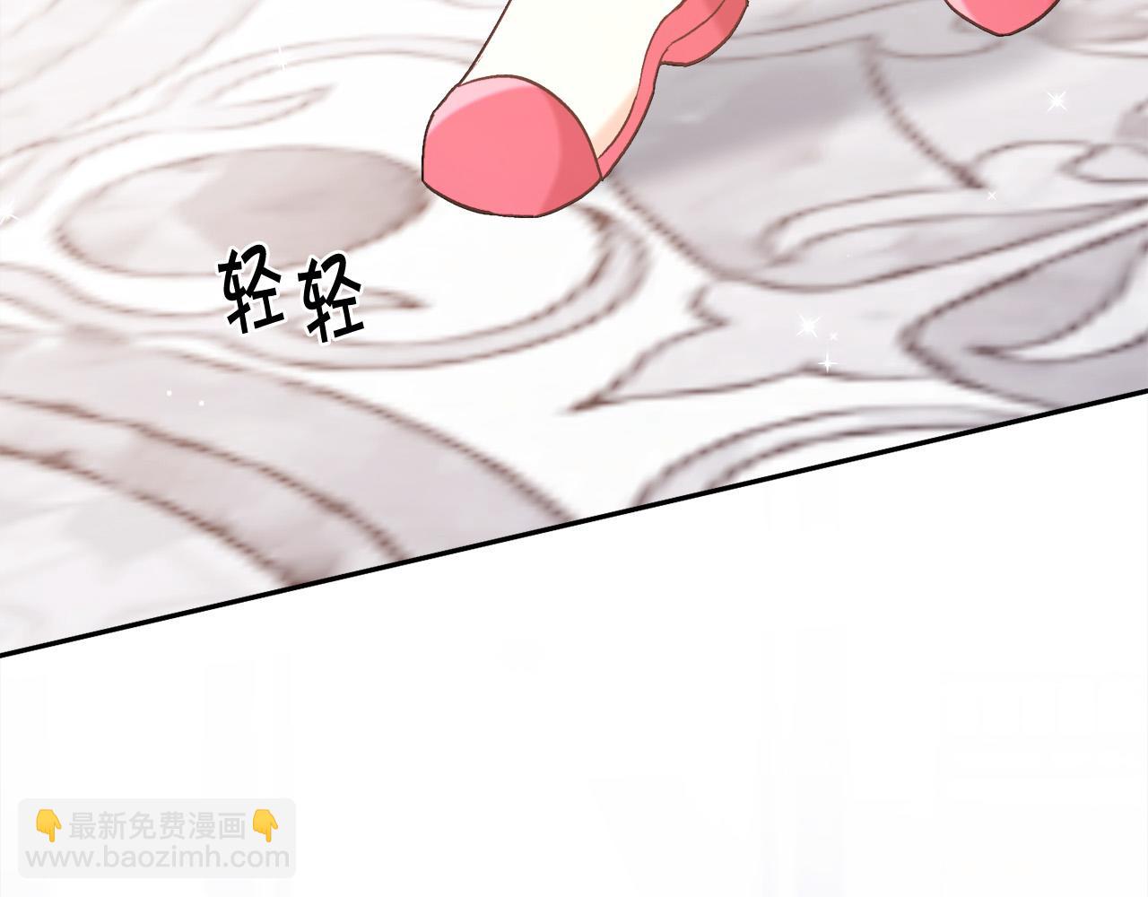 🍴精灵团宠小千金 第142话 历经风雨，方见彩虹 第32页