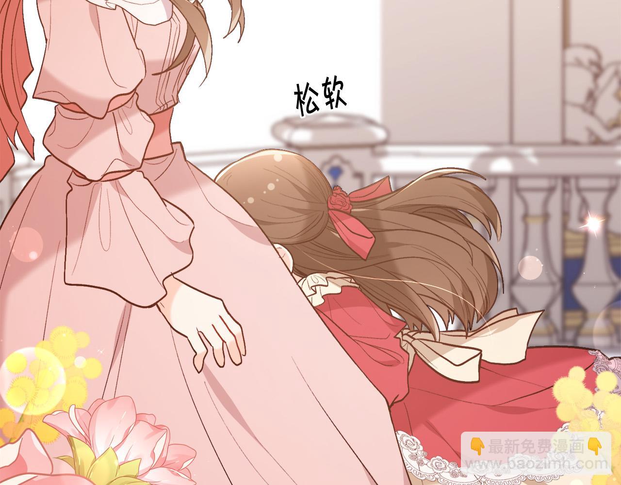 🍴精灵团宠小千金 第142话 历经风雨，方见彩虹 第34页