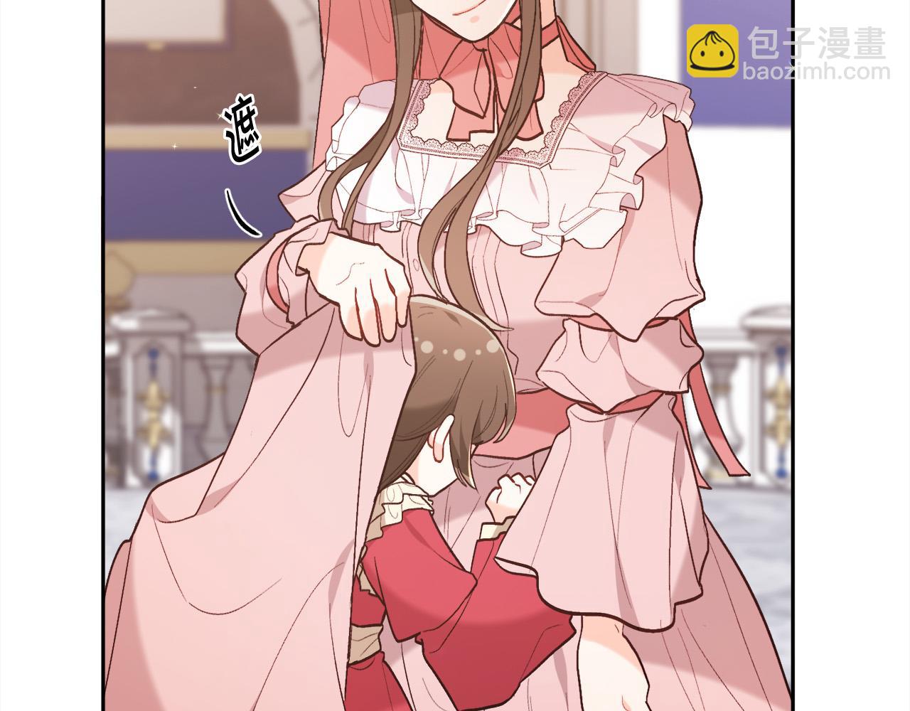 🍴精灵团宠小千金 第142话 历经风雨，方见彩虹 第37页
