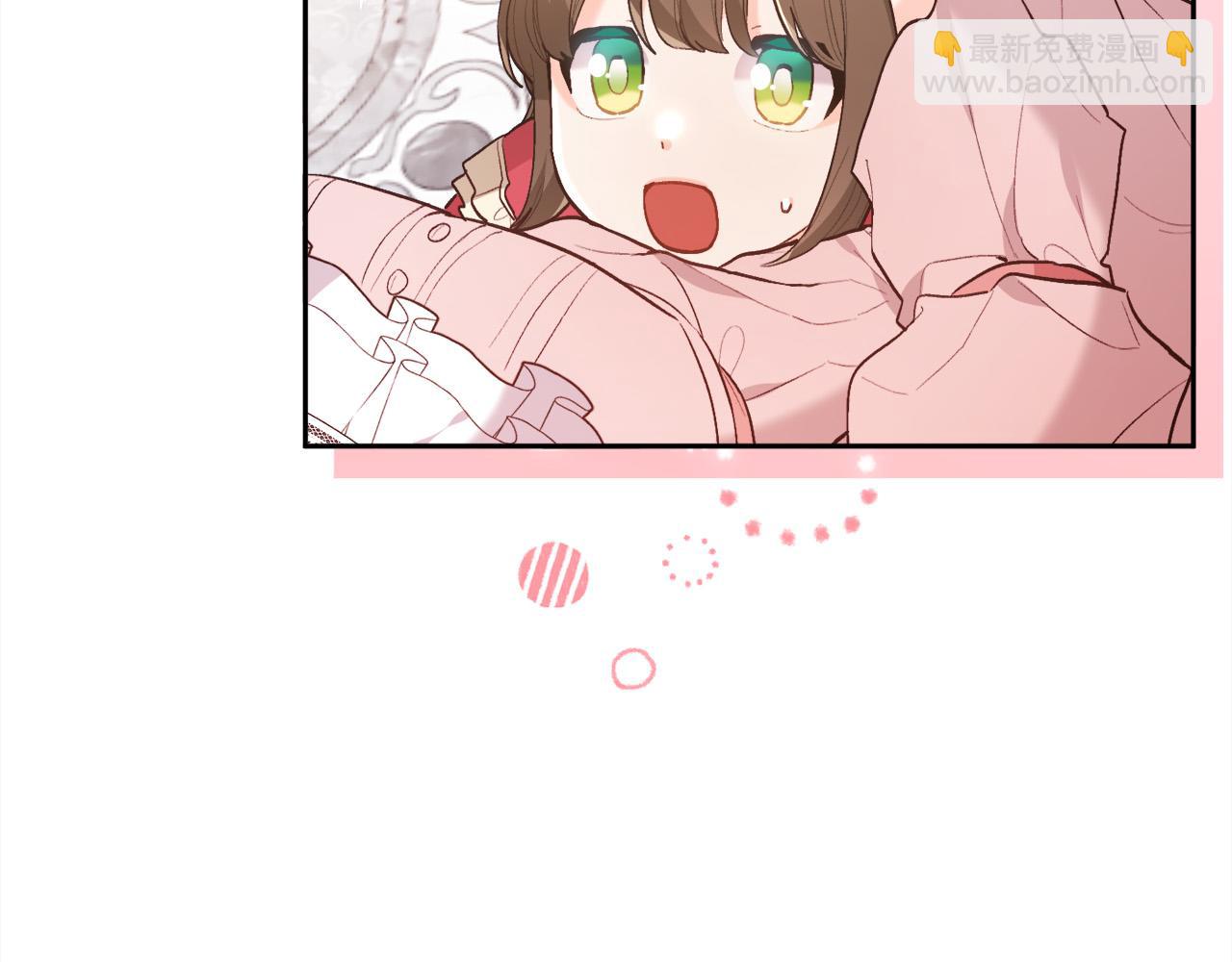 🍴精灵团宠小千金 第142话 历经风雨，方见彩虹 第42页