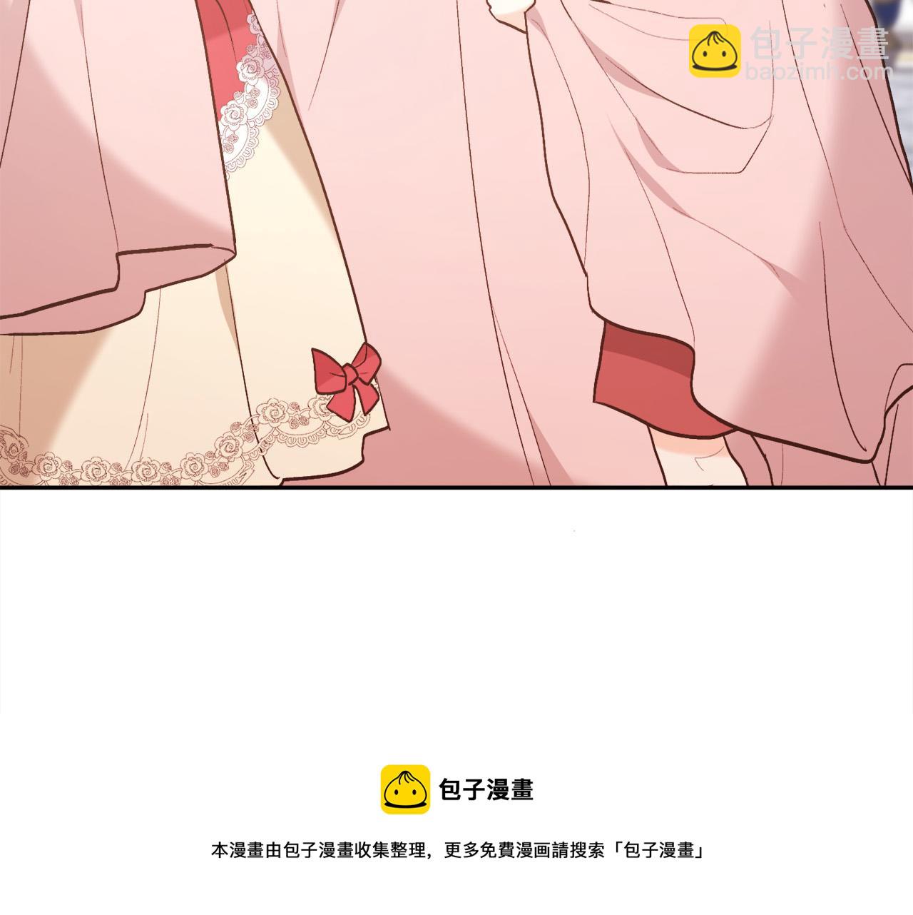 🍴精灵团宠小千金 第142话 历经风雨，方见彩虹 第50页