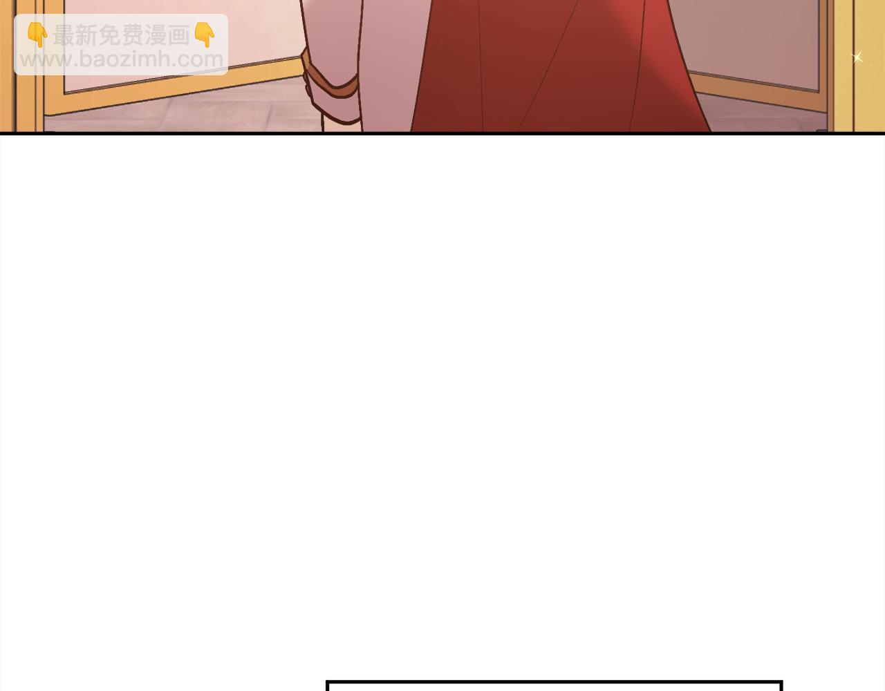 🍴精灵团宠小千金 第142话 历经风雨，方见彩虹 第9页