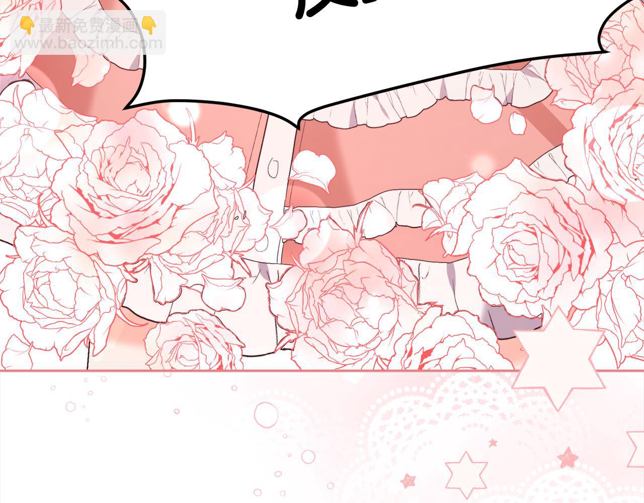 🍴精灵团宠小千金 第144话 反弹脏话！ 第15页
