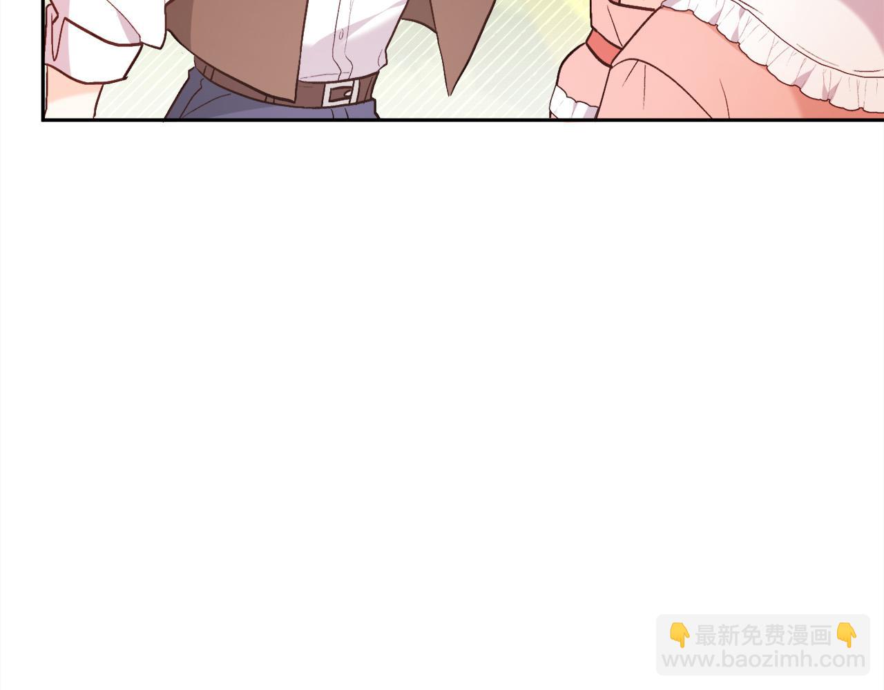 🍴精灵团宠小千金 第144话 反弹脏话！ 第44页
