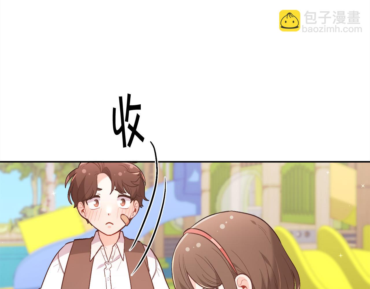 🍴精灵团宠小千金 第144话 反弹脏话！ 第48页