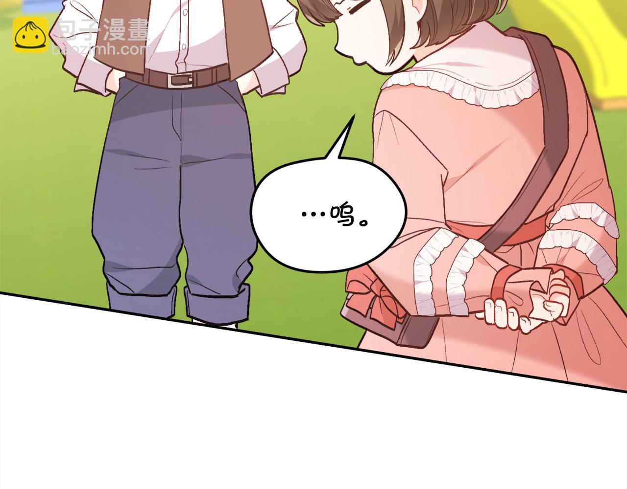 🍴精灵团宠小千金 第144话 反弹脏话！ 第49页