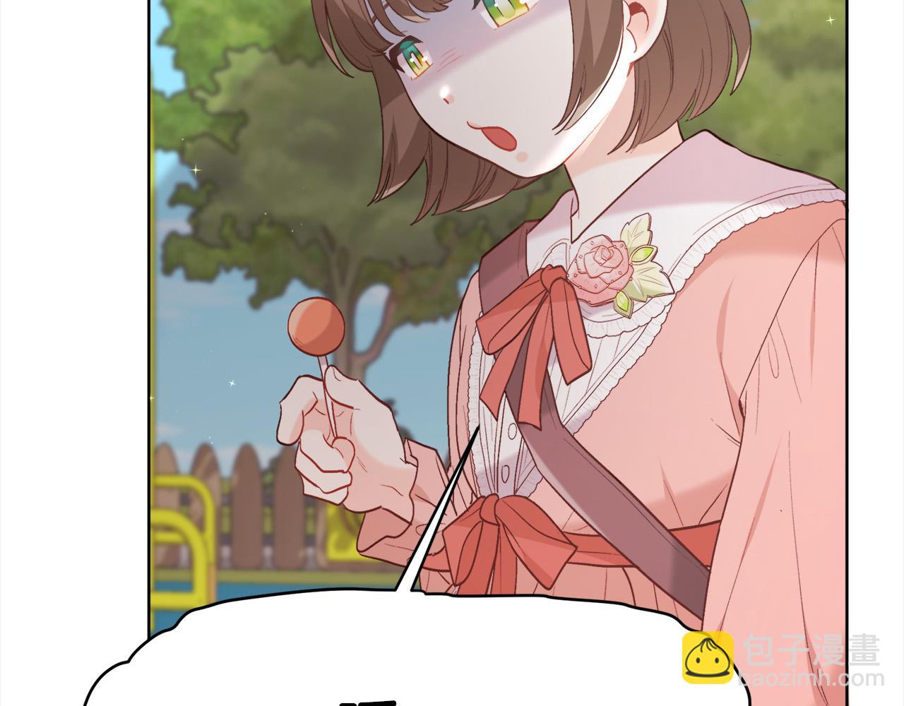 🍴精灵团宠小千金 第144话 反弹脏话！ 第9页