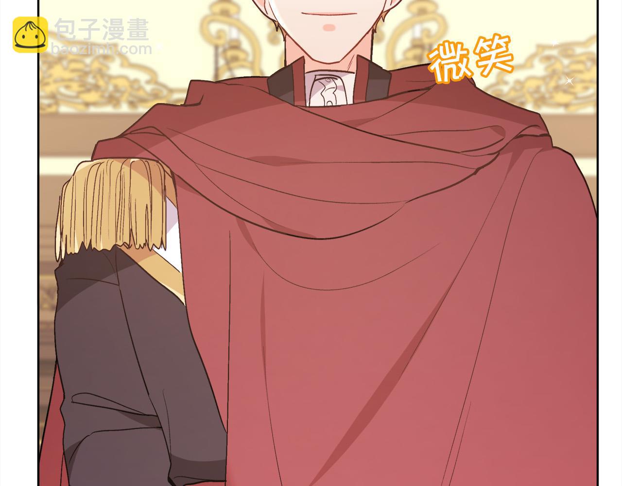 🍴精灵团宠小千金 第148话 精灵王爱买什么？ 第12页