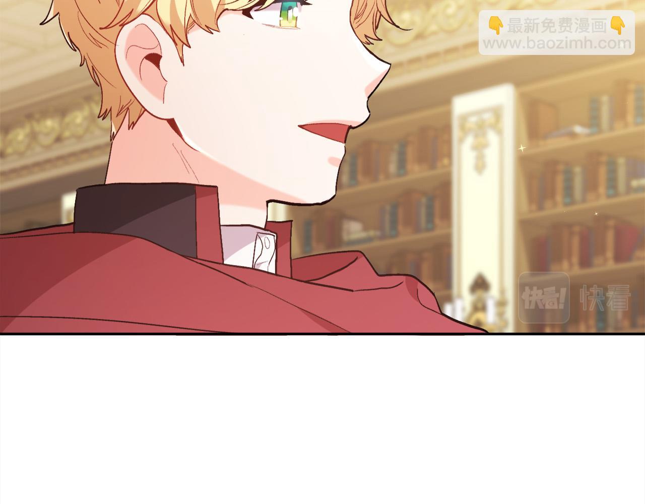 🍴精灵团宠小千金 第148话 精灵王爱买什么？ 第21页