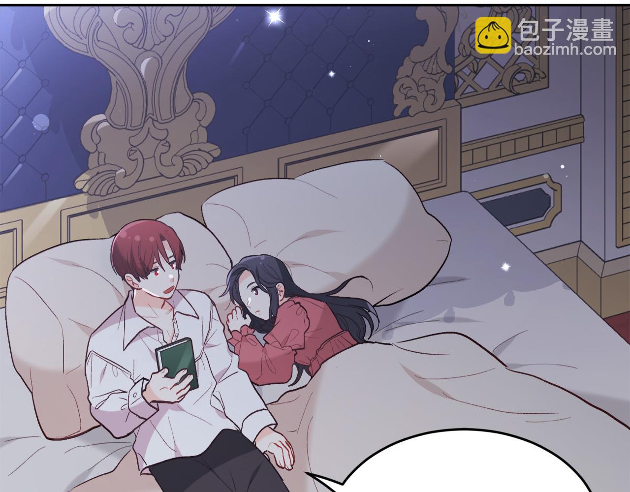 🍴精灵团宠小千金 第148话 精灵王爱买什么？ 第39页