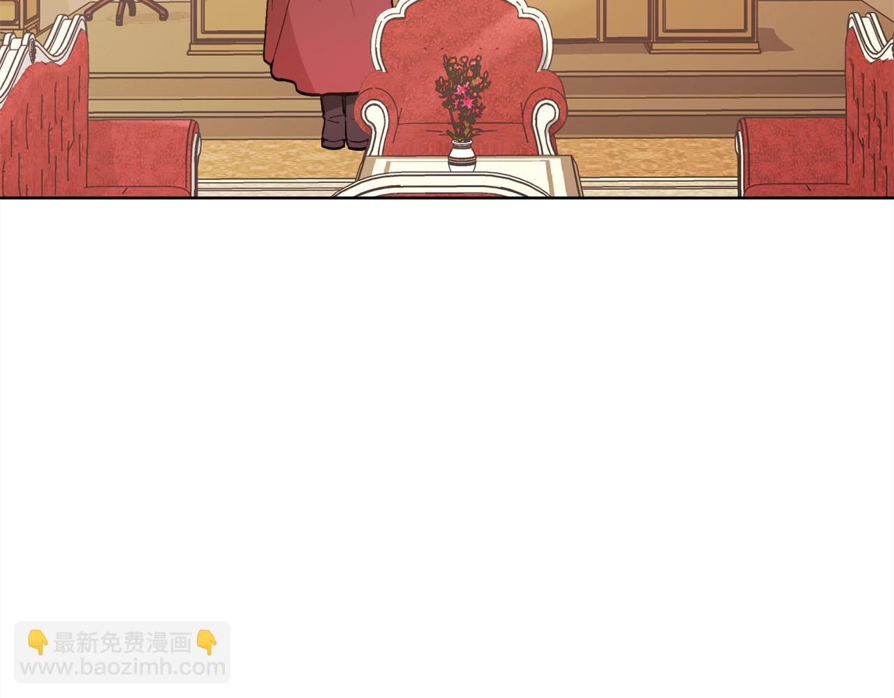 🍴精灵团宠小千金 第148话 精灵王爱买什么？ 第4页