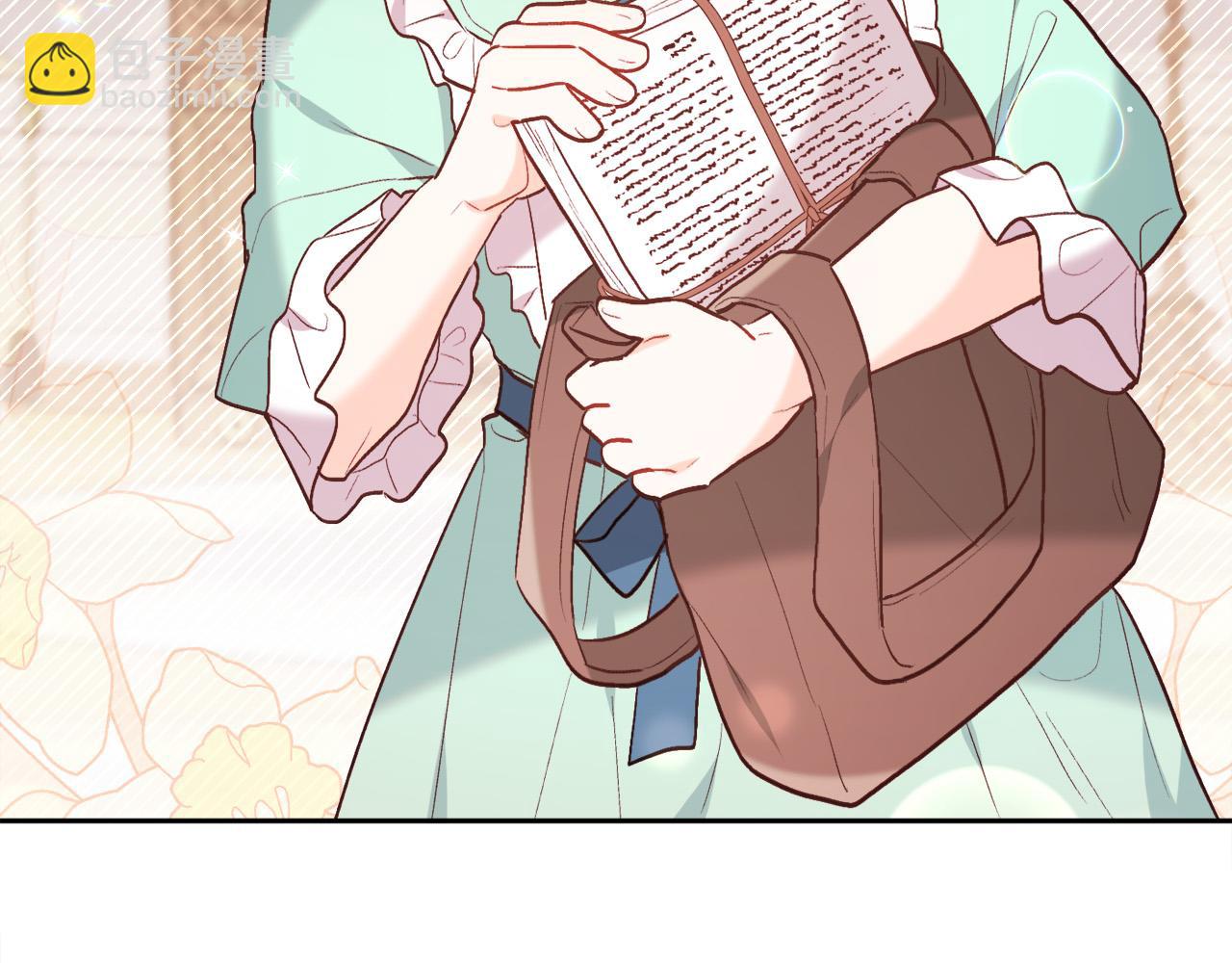 🍴精灵团宠小千金 第150话 灵异小屋 第17页