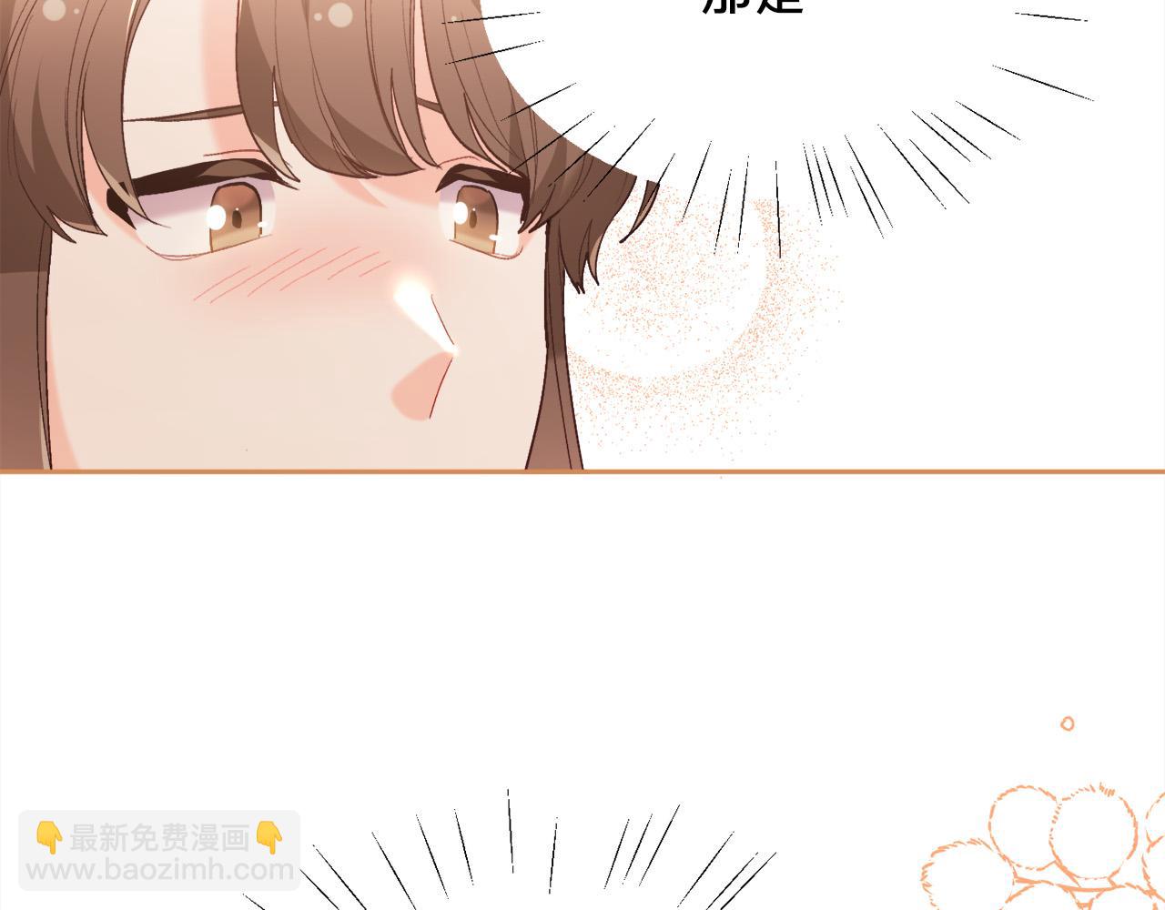 🍴精灵团宠小千金 第150话 灵异小屋 第19页