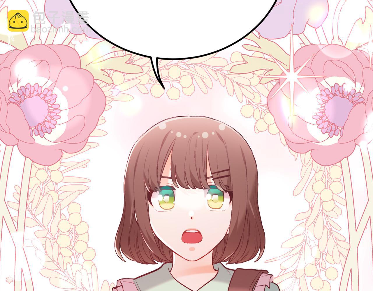 🍴精灵团宠小千金 第150话 灵异小屋 第23页