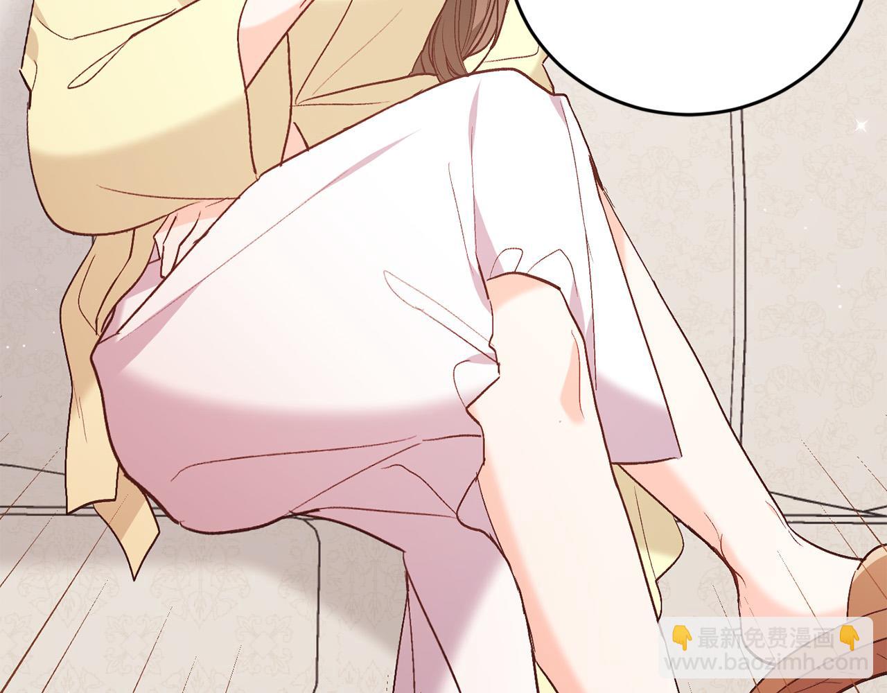 🍴精灵团宠小千金 第150话 灵异小屋 第3页