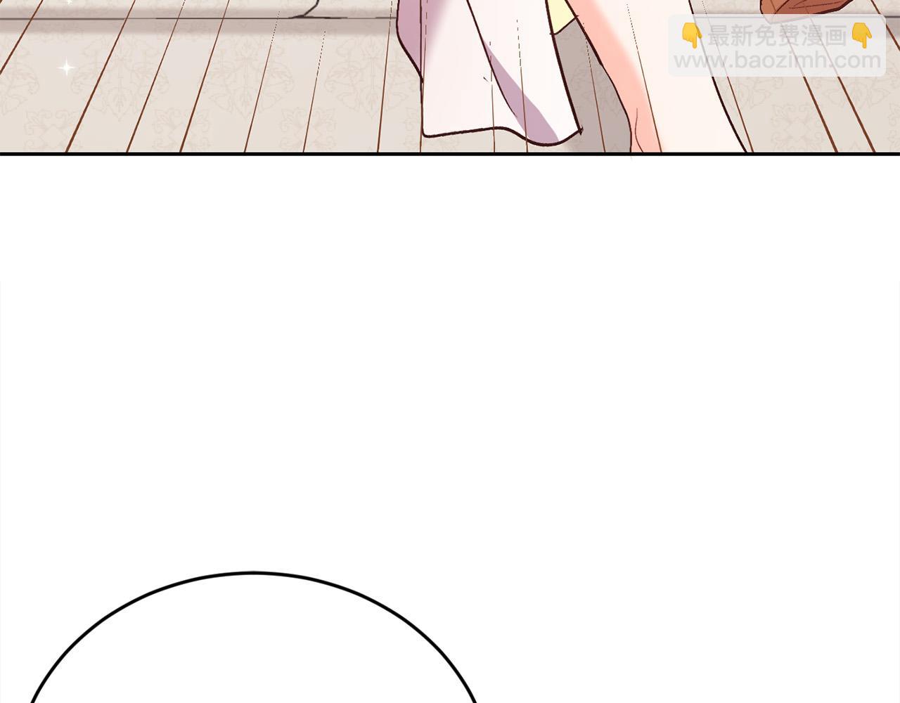 🍴精灵团宠小千金 第150话 灵异小屋 第4页