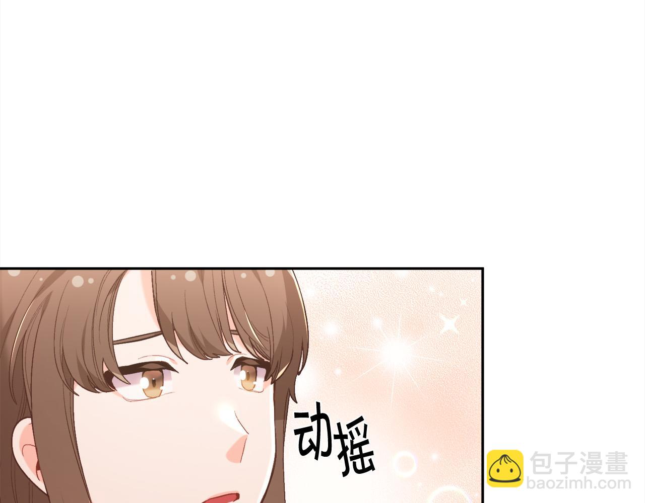 🍴精灵团宠小千金 第150话 灵异小屋 第40页