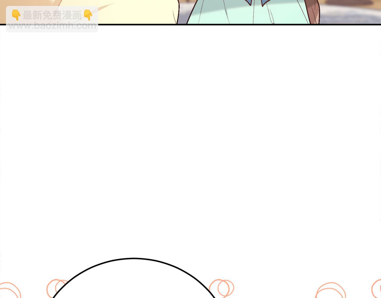 🍴精灵团宠小千金 第150话 灵异小屋 第46页